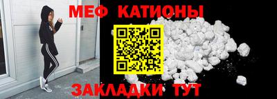 кокаин премиум Первоуральск