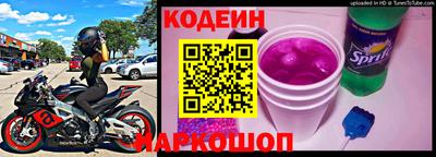 кокаин премиум Первоуральск