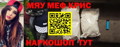 а пвп мука Партизанск