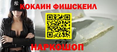 а пвп мука Партизанск