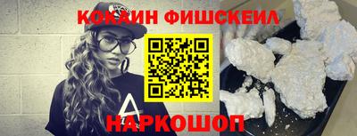 а пвп мука Партизанск