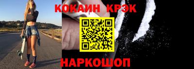 а пвп мука Партизанск