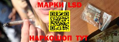 кокаин премиум Первоуральск