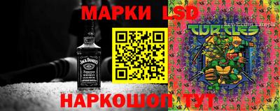 а пвп мука Партизанск