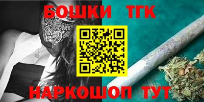 кокаин премиум Первоуральск