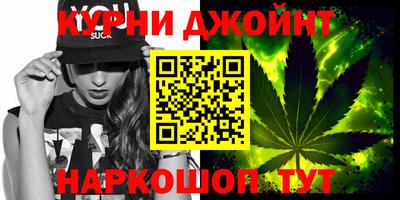 а пвп мука Партизанск