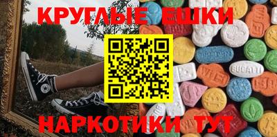а пвп мука Партизанск