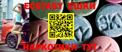 каннабис Пенза