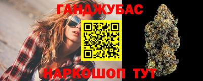 кокаин премиум Первоуральск