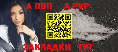 кокаин премиум Первоуральск