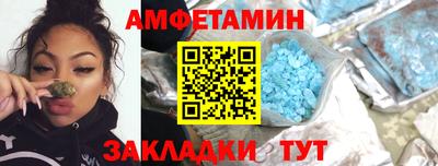 каннабис Пенза