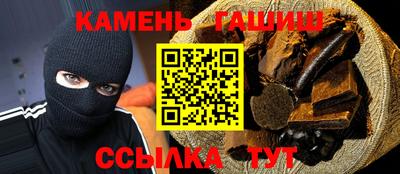 а пвп мука Партизанск
