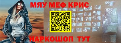 кокаин премиум Первоуральск
