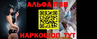 кокаин премиум Первоуральск