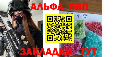кокаин премиум Первоуральск